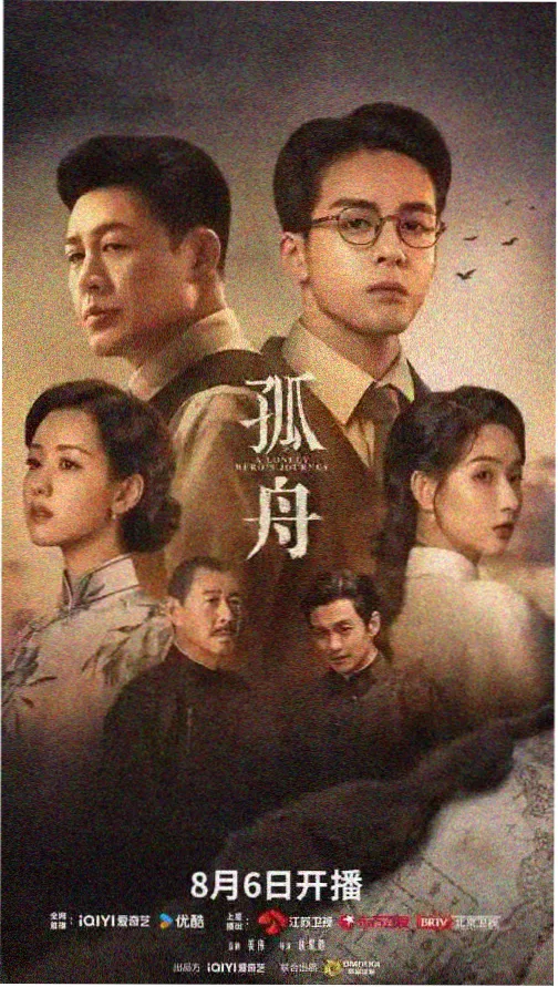 家庭怀旧题材韩剧档案封面占位图
