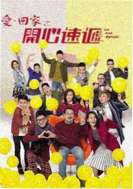医疗群像题材韩剧档案封面占位图