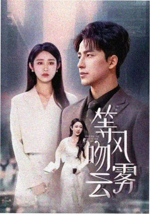 排播时段调整资讯配图占位